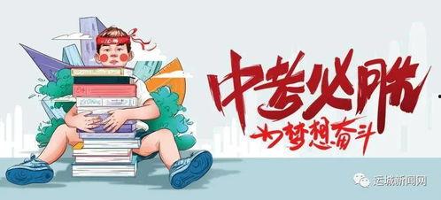 海亮爆料最新消息视频,热点事件背后真相揭晓
